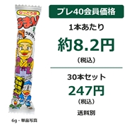 うまい棒 納豆味 6g×30本