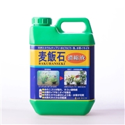 ［ソネ・ケミファ］麦飯石濃縮液 2000ml