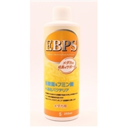 ソネ・ケミファ EBPS メダカ用 酪酸菌+ 250ml