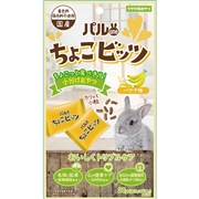 日本ペットフード パルワン 国産 ちょこビッツ ウサギ用 毛玉配慮 心の健康ケア おなかの健康維持 バナナ味 21g