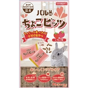 日本ペットフード パルワン 国産 ちょこビッツ ウサギ用 毛玉配慮 心の健康ケア おなかの健康維持 いちご味 21g