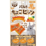 日本ペットフード パルワン 国産 ちょこビッツ ウサギ用 毛玉配慮 心の健康ケア おなかの健康維持 フルーツミックス味 21g