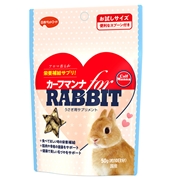 日本ペットフード 国産 カーフマンナ for RABBIT お試しサイズ 50g