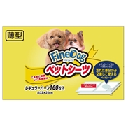 ペットシーツ薄型レギュラーハーフ160枚入｜犬用 トイレシーツ