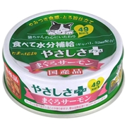 たまの伝説 国産 食べて水分補給 やさしさプラス まぐろサーモン 70g