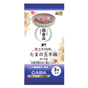 たまの玉手箱かつお１８０ｇ