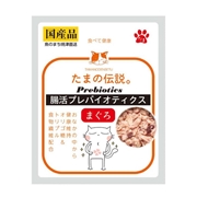 STIサンヨー 国産 たまの伝説。 腸活プレバイオティクス まぐろ 35g