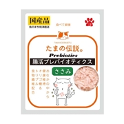 STIサンヨー 国産 たまの伝説。 腸活プレバイオティクス ささみ 35g