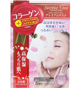 セレクトヴォーチェ プレミアムマスク コラーゲン 5回分