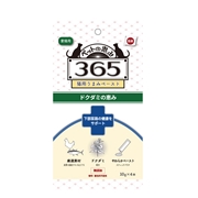 恵み３６５猫ペースト下部尿路 10gｘ４本