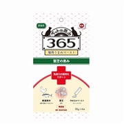 恵み３６５猫ペースト免疫力 10gｘ４本