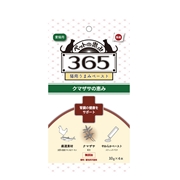新東亜交易 ペットの恵み365 猫用うまみペースト 腎臓の健康をサポート 10gx4本入