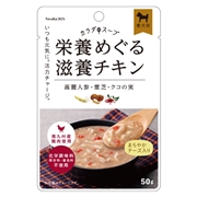新東亜交易 国産 ペットの恵み365 カラダのスープ 栄養めぐる滋養チキン 高麗人参・霊芝・クコの実 50g