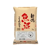 令和7年産 魚沼産コシヒカリ5kg