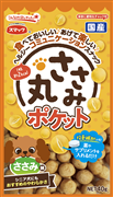 ささみ丸ポケットささみ味４０ｇ