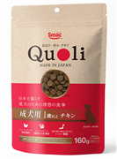 Quoli 成犬用 1歳以上 チキン 160g