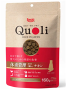 Quoli 体重管理 成犬用 1歳以上 チキン 160g