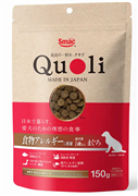 Quoli 食物アレルギーに配慮 成犬用 1歳以上 まぐろ 150g