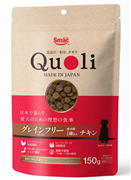 Quoli グレインフリー 成犬用 1歳以上 チキン 150g