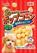 スマック 国産 ポップコーン 風味豊かなビーフ味 10g