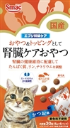 スマック 国産 エブリ腎臓ケア 猫用 かつお味 30g