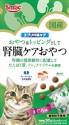 スマック 国産 エブリ腎臓ケア 猫用 まぐろ味 30g