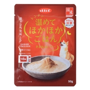 レンチン 温めてほかほかごはん ささみ＆レバー 50g