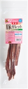 国産豚ガレットロング４５ｇ