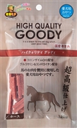 グッディホース１２０ｇ