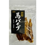 馬パイプ２５ｇ