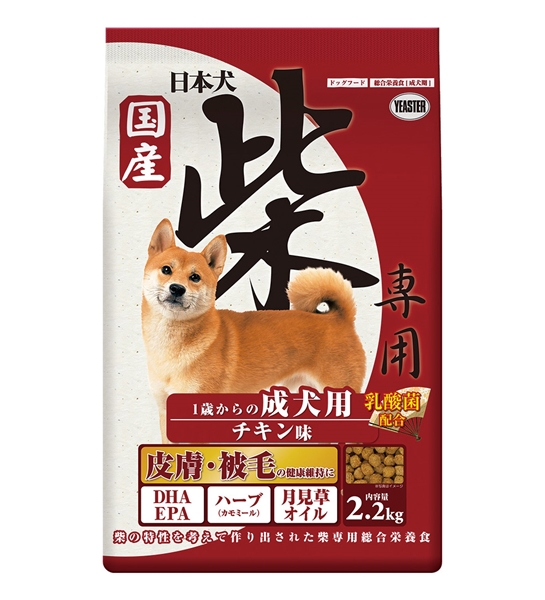 イースター 国産 日本犬 柴専用 1歳からの成犬用 チキン味 2.2kg 【定期購入】