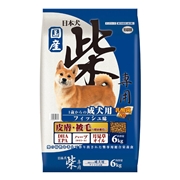 日本犬 柴専用 1歳からの成犬用 フィッシュ味 6kg
