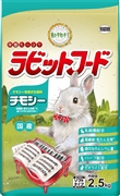 イースター 動物村 ラビットフード チモシー 2.5kg