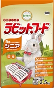 動物村ラビットフードシニア２．５Ｋｇ