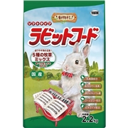 イースター 国産 動物村 ラビットフード 5種の牧草ミックス 2.2kg