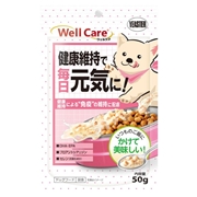 ウェルケア サプリレトルト 健康維持による免疫の維持に配慮 50g