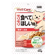 ウェルケア サプリレトルト 食欲に配慮 50g