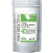 インコセレクションバイタルパウダー１５０ｇ