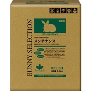 バニーセレクションメンテナンス６．５Ｋｇ