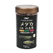 コメットメダカの主食５０ｇ