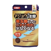 ドジョウの主食納豆菌１５ｇ