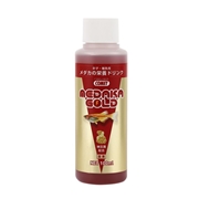 イトスイ メダカの栄養ドリンク(針子・稚魚用) 100ml