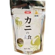 イトスイ 国産 カニの主食 納豆菌 30g