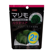 イトスイ マリモブラザーズ バクテリア 2個入