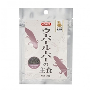 ウーパールーパーの主食 納豆菌 30g