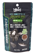 パラクリア特小粒フロート５０ｇ