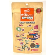 ひかりメダカのエサ産卵繁殖用１３０ｇ