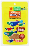 メダカのエサうきうきフレーク２０ｇ