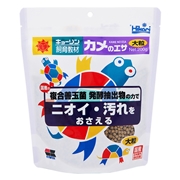 キョーリン 国産 飼育教材 カメのエサ 大粒 200g
