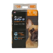 コーチョー ネオシーツ 炭シート搭載 安心吸収セパレート レギュラー 80枚入